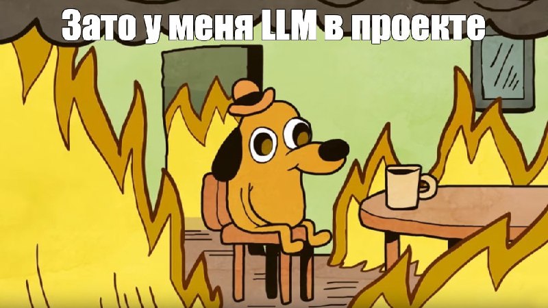 Попалась толковая статья о том, как правильно общаться с ИИ, чтобы он выдавал то, что нужно. Сделал(...
